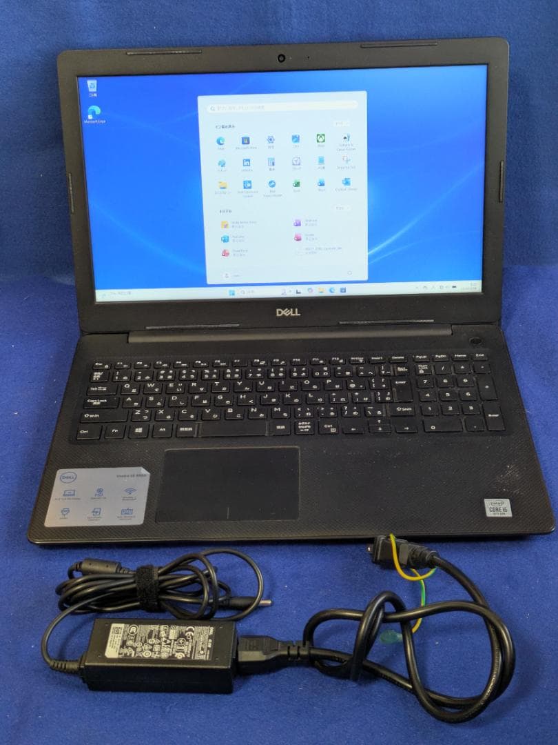 DELL ノートVostro3591 W11Pro MEM8 SSD256