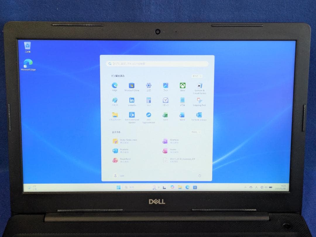 DELL ノートVostro3591 W11Pro MEM8 SSD256