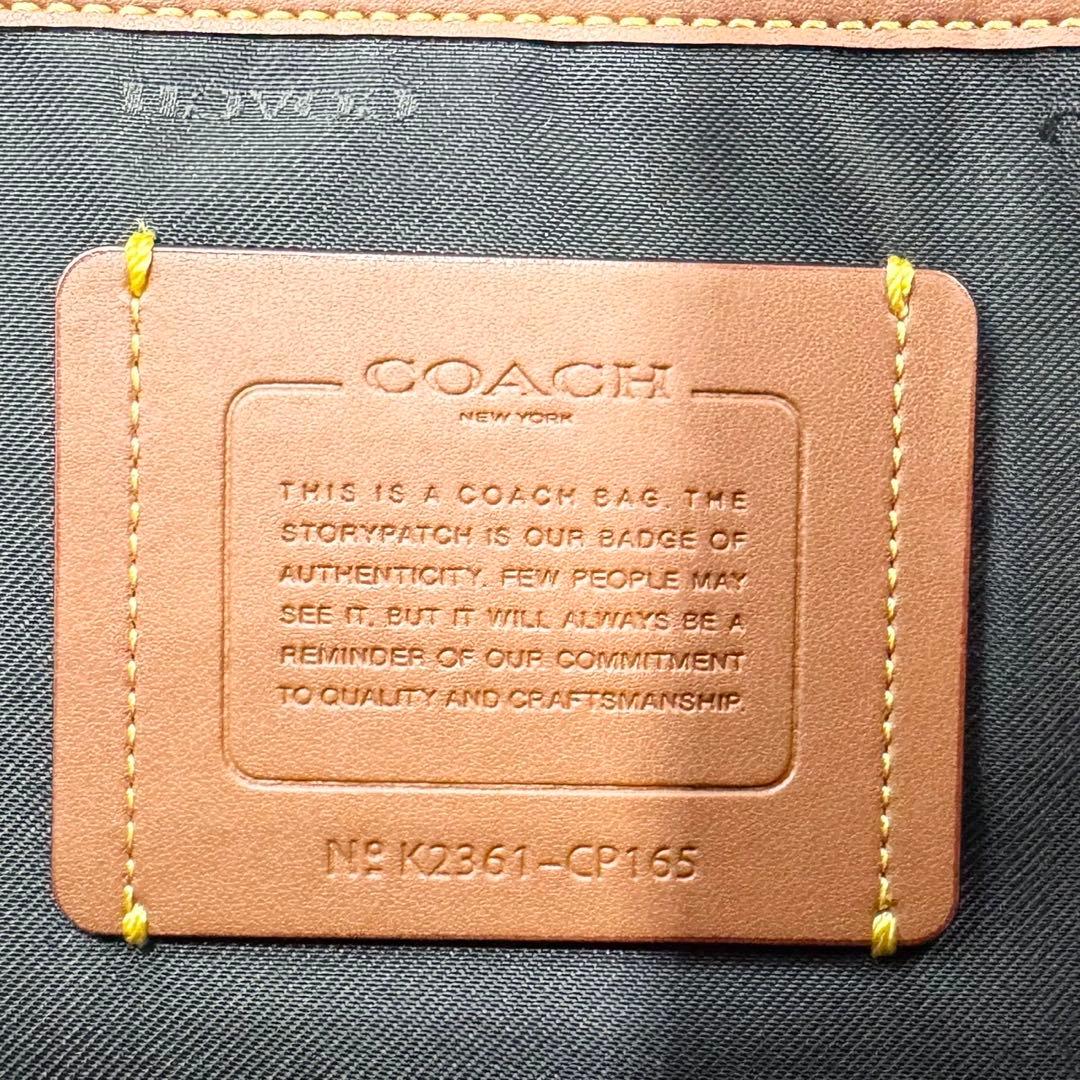 現行品 極美品 COACH ゴッサム コンバーチブル ブリーフ 3way レザー