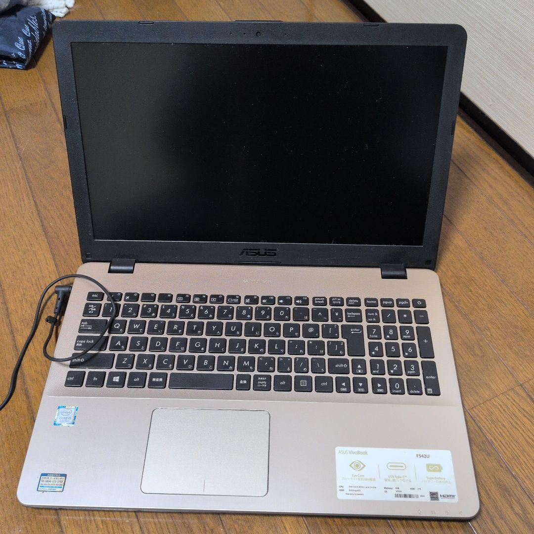 しろたん ASUS VivoBook F542U ノートPC