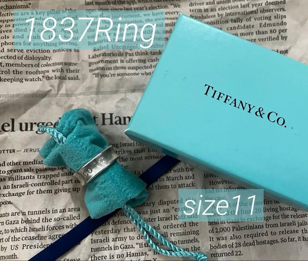 【old】Tiffany & Co. 1837シルバーリング 11号ボックス付き
