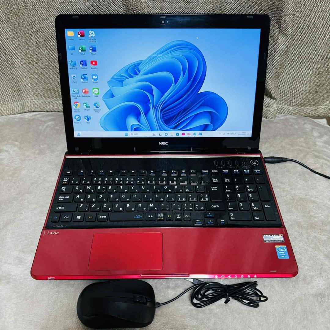 S243 NECノートパソコン i7メモリ8G高速Windows11オフィス付き