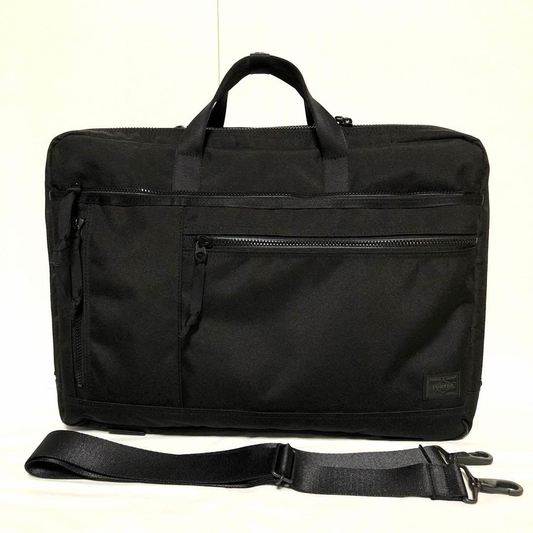 現行タグ✨未使用級 ポーターインタラクティブ ビジネスバッグ3way 2層大容量