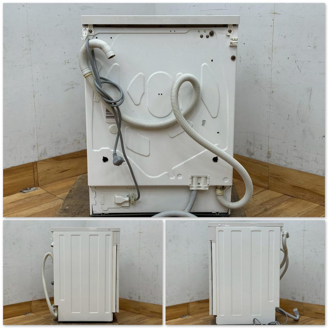 T1527☆美品☆Miele　ミーレ　WT946　ドラム式洗濯乾燥機　洗5k