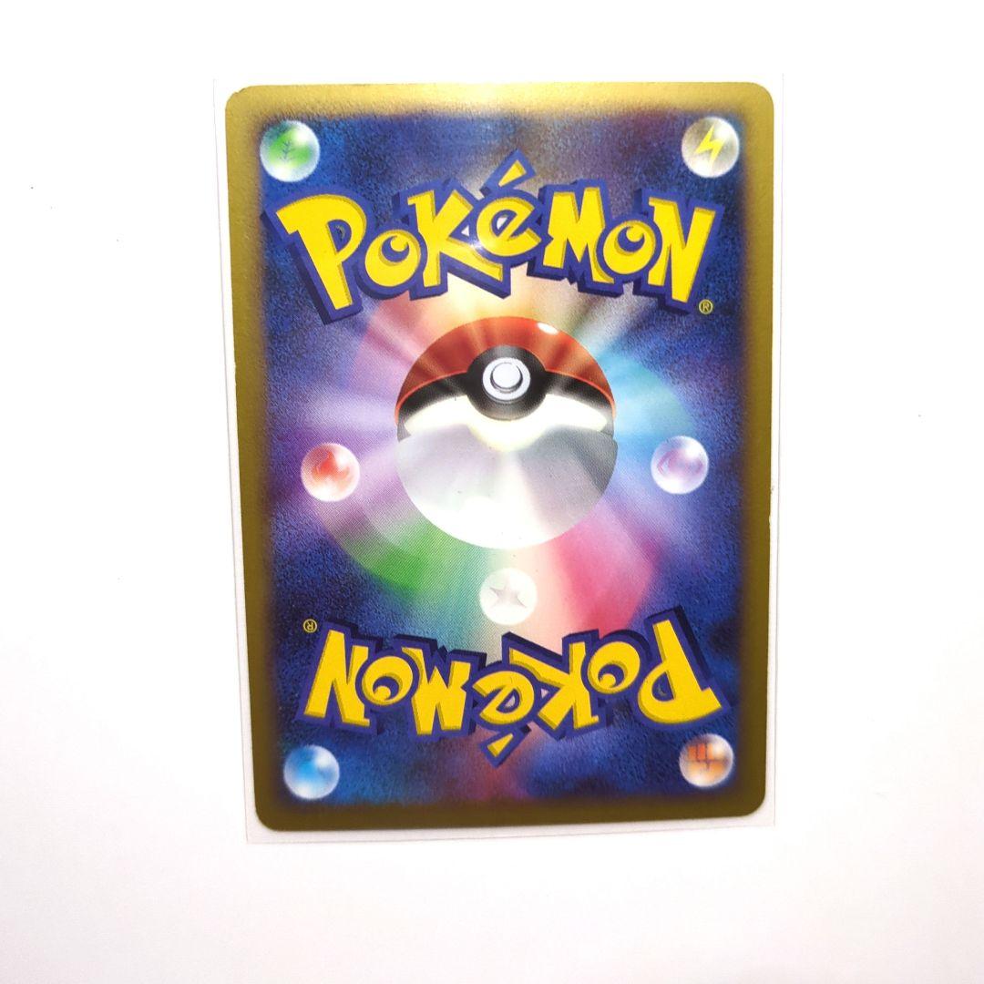 ゆ*い様 小*鉄様 おかいものピカチュウ　他2枚ピカチュウ ポケモンカード　　早