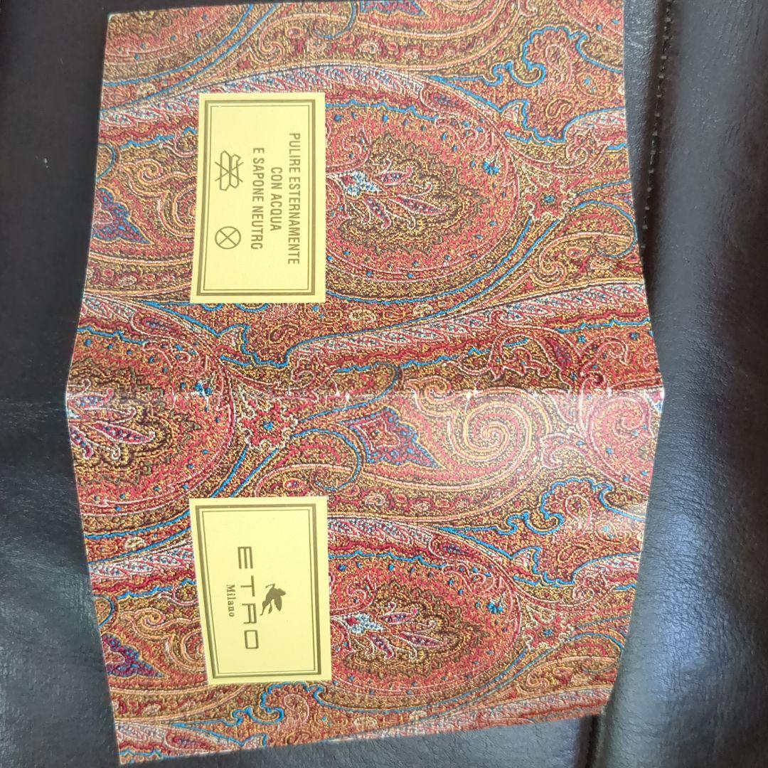 ETRO エトロ ボストンバッグ 南京錠・鍵・タグ付き 茶系ペイズリー 大容量