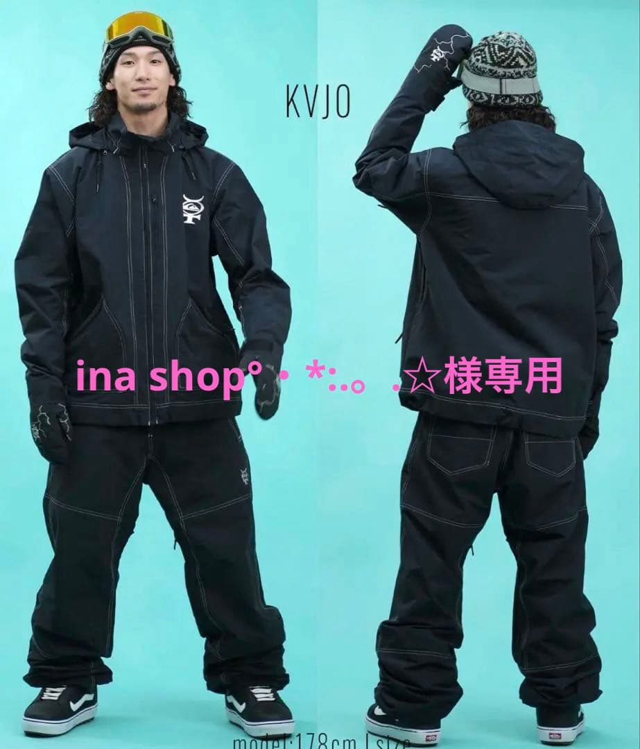 QUIKSILVER ジャケットのみ