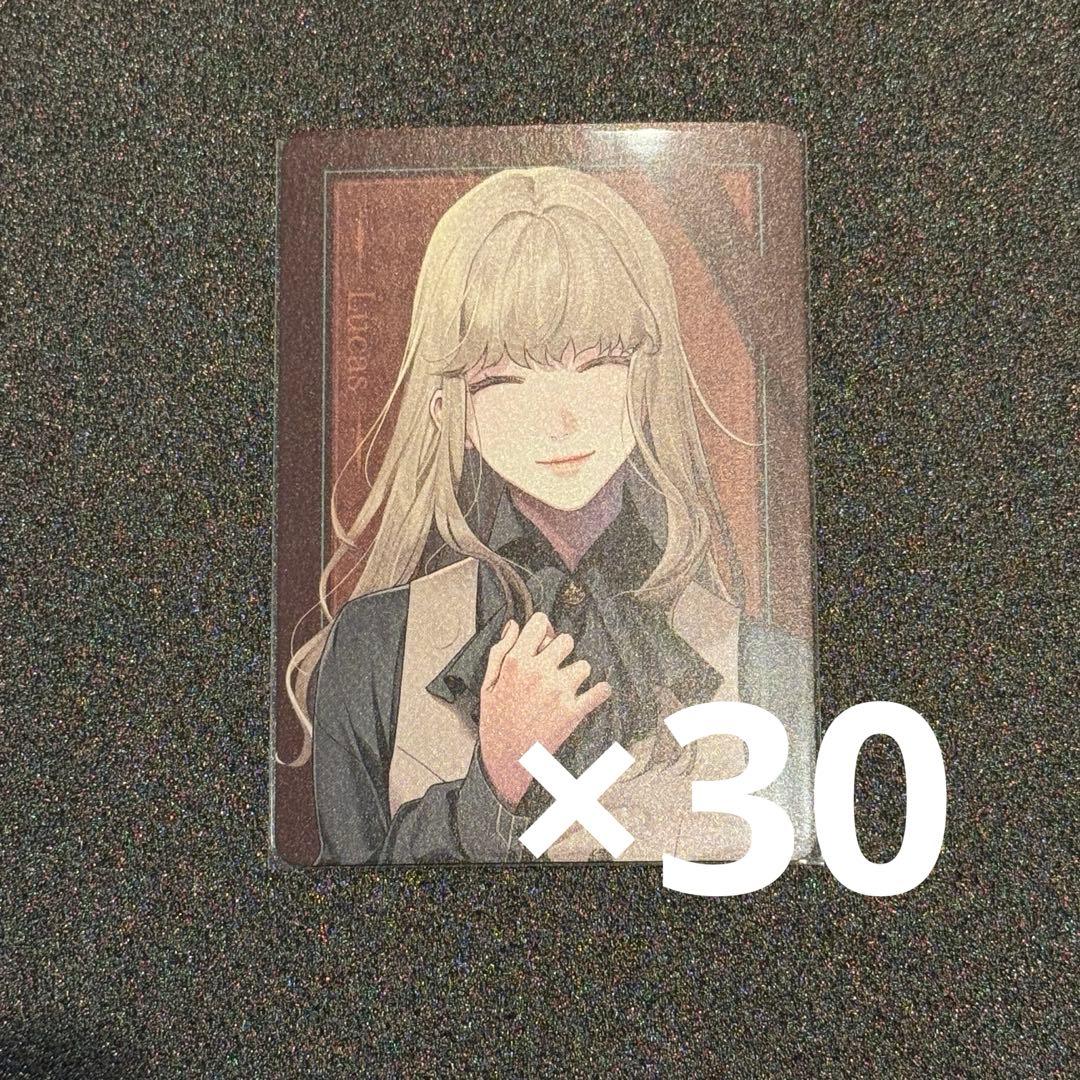 終遠のヴィルシュ 終ヴィル リュカ 幼少 バレンタイン VD パルカ カード