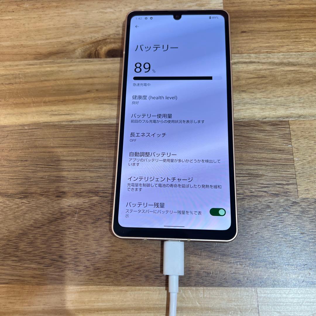 C779 AU SIMフリーAQUOS sense6 SHG05