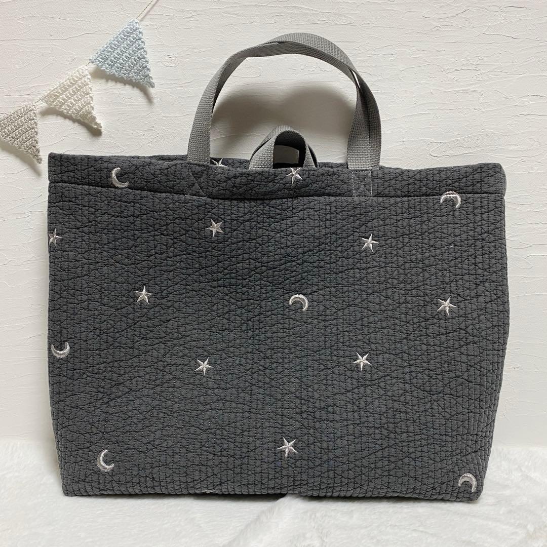 〈専用〉レッスンバッグ　刺繍入りヌビ　ムーンスター