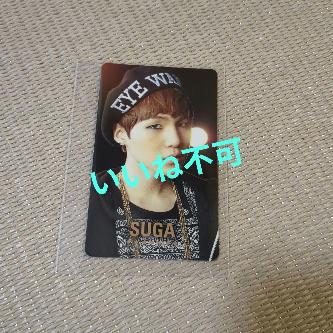 BTS NO MORE DREAM トレカ　ユンギ suga