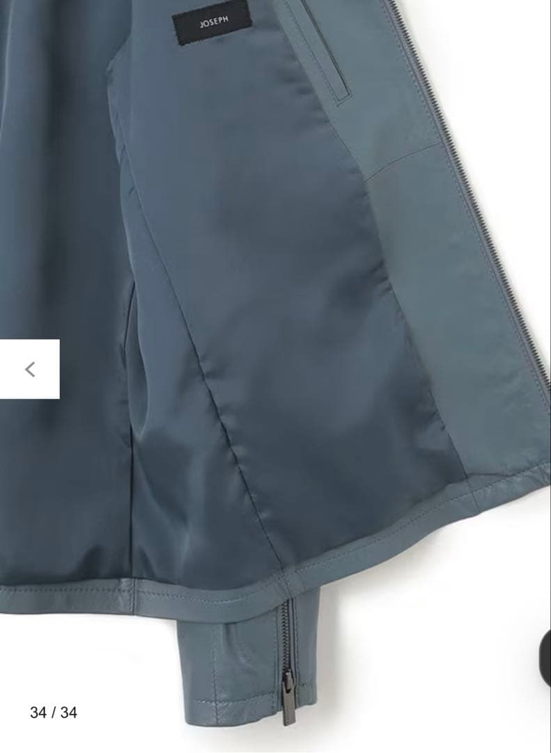 メンズ JOSEPH ジョゼフオム　 シングルライダース