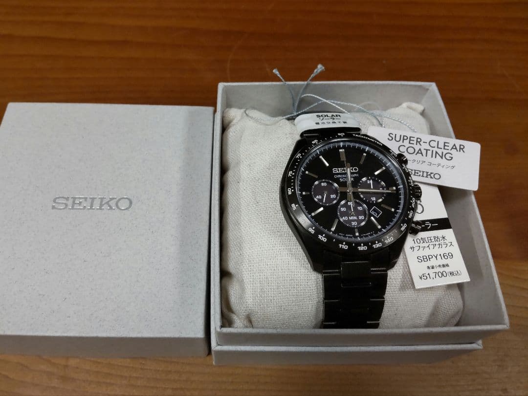 SEIKO ソーラー SBPY169 10気圧防水