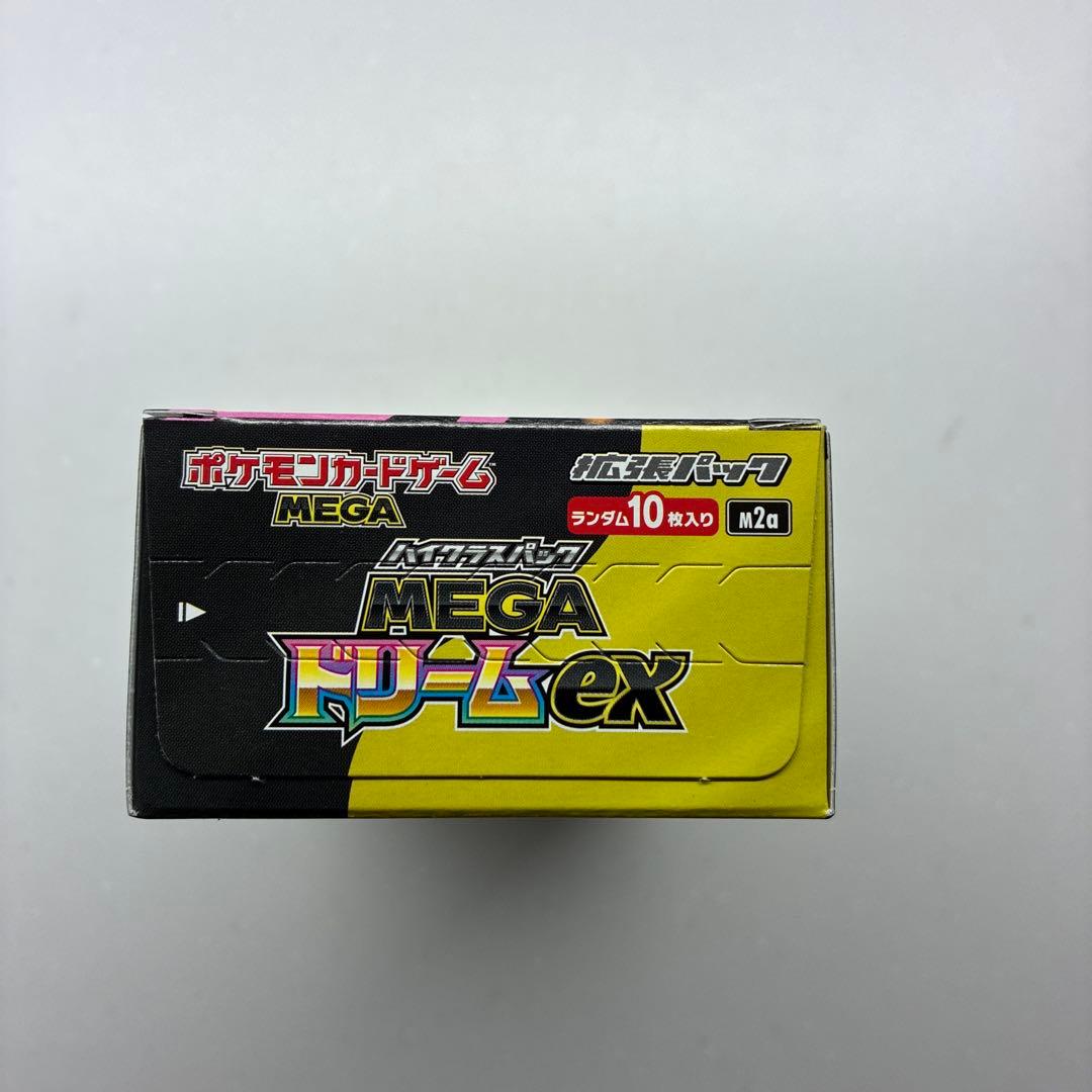 ポケモンカードゲーム MEGAドリームex 1ボックス ※シュリンクなし