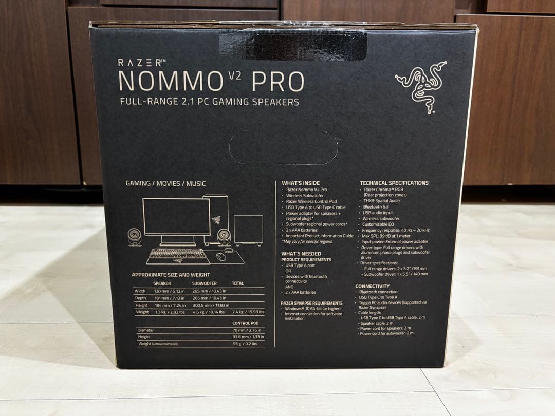 【新品】　Razer Nommo V2 Pro ゲーミングスピーカー