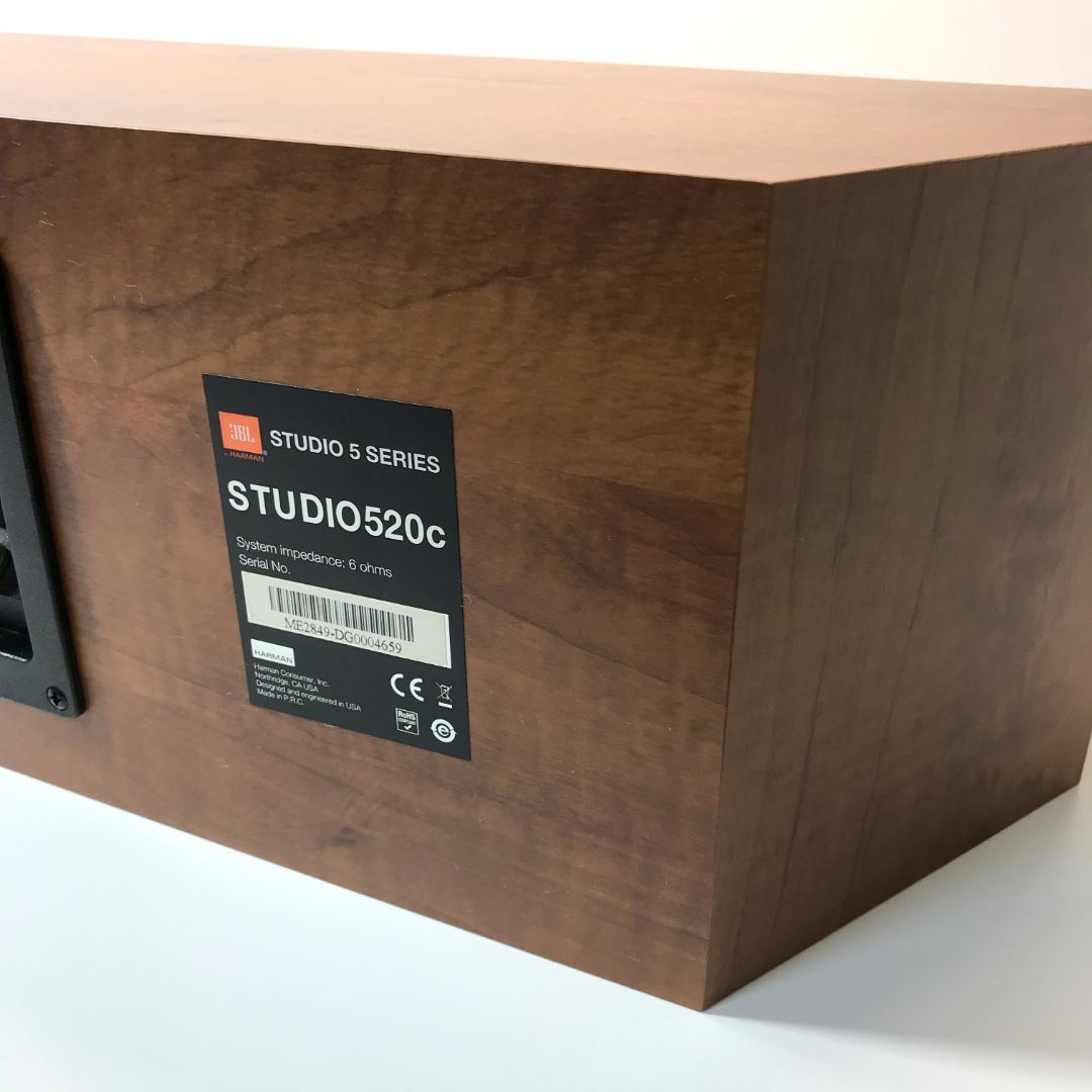 美品 JBL 5シリーズ STUDIO520C 2wayセンタースピーカー