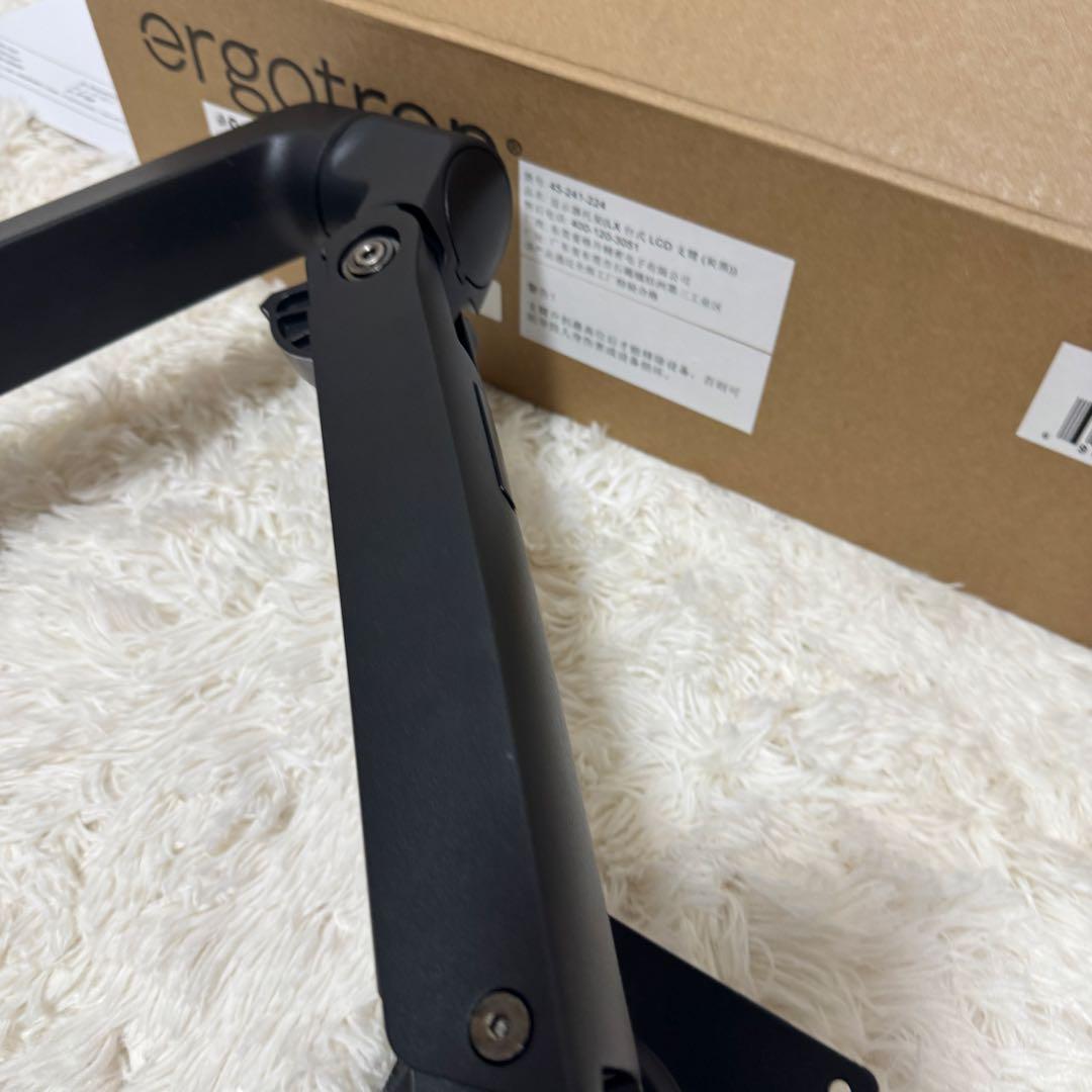 訳あり　エルゴトロン LX デスクモニターアーム