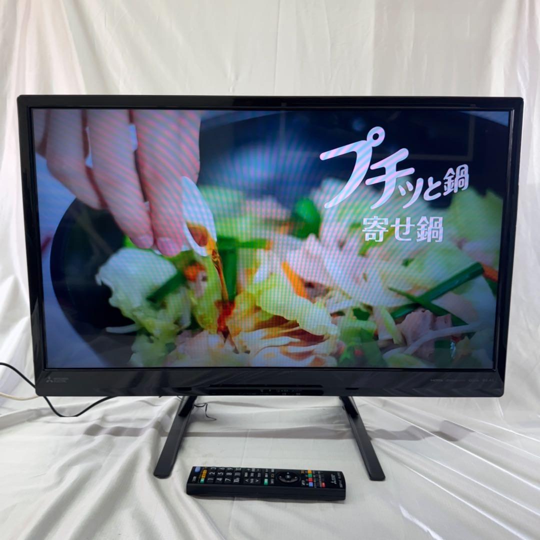今週値引⚫︎︎三菱液晶カラーテレビ LCD-32LB8SL(スタンド付き)No.55