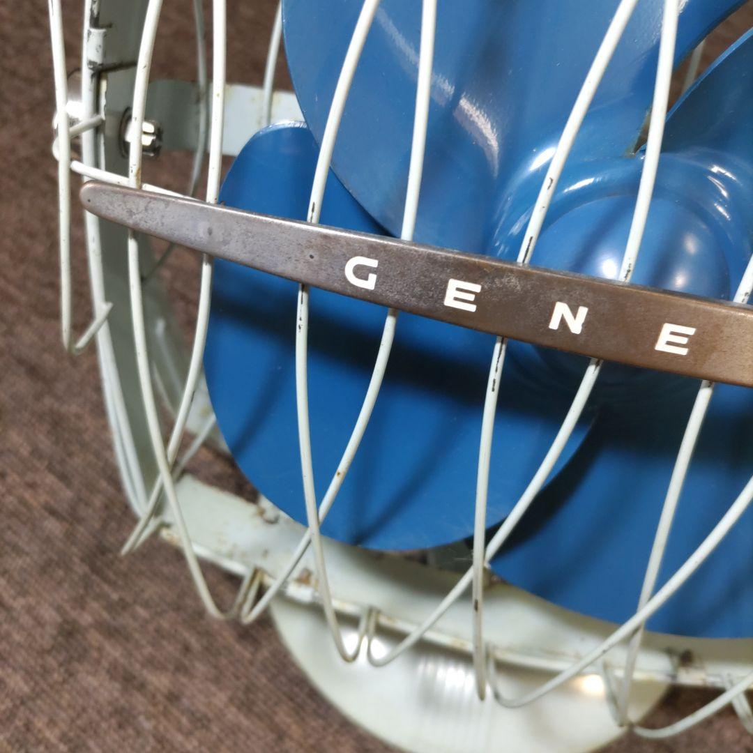 昭和レトロ　扇風機　GENERAL　アンティーク