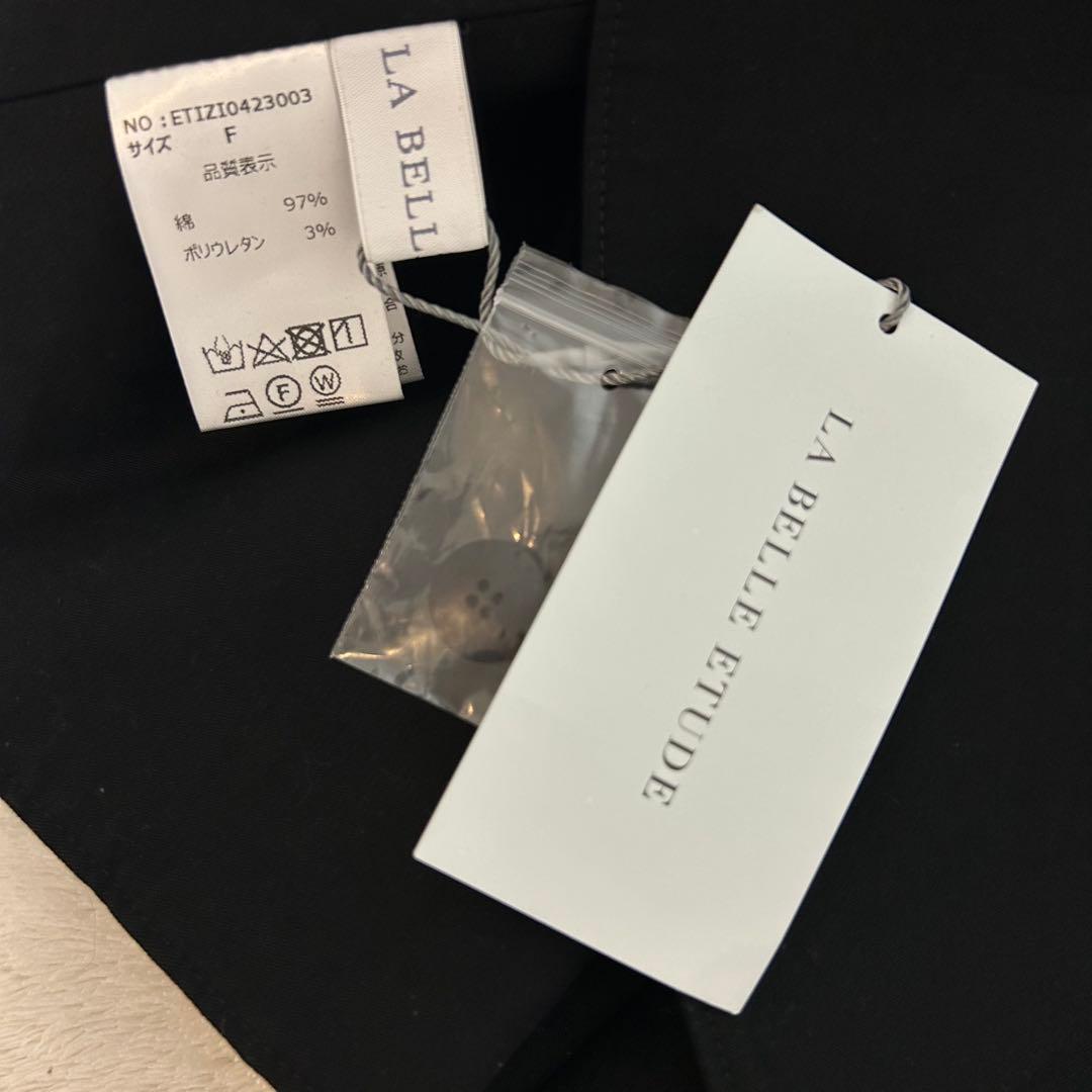 【新品タグ付き】LA BELLE ETUDE サークルフレアボリュームベルト