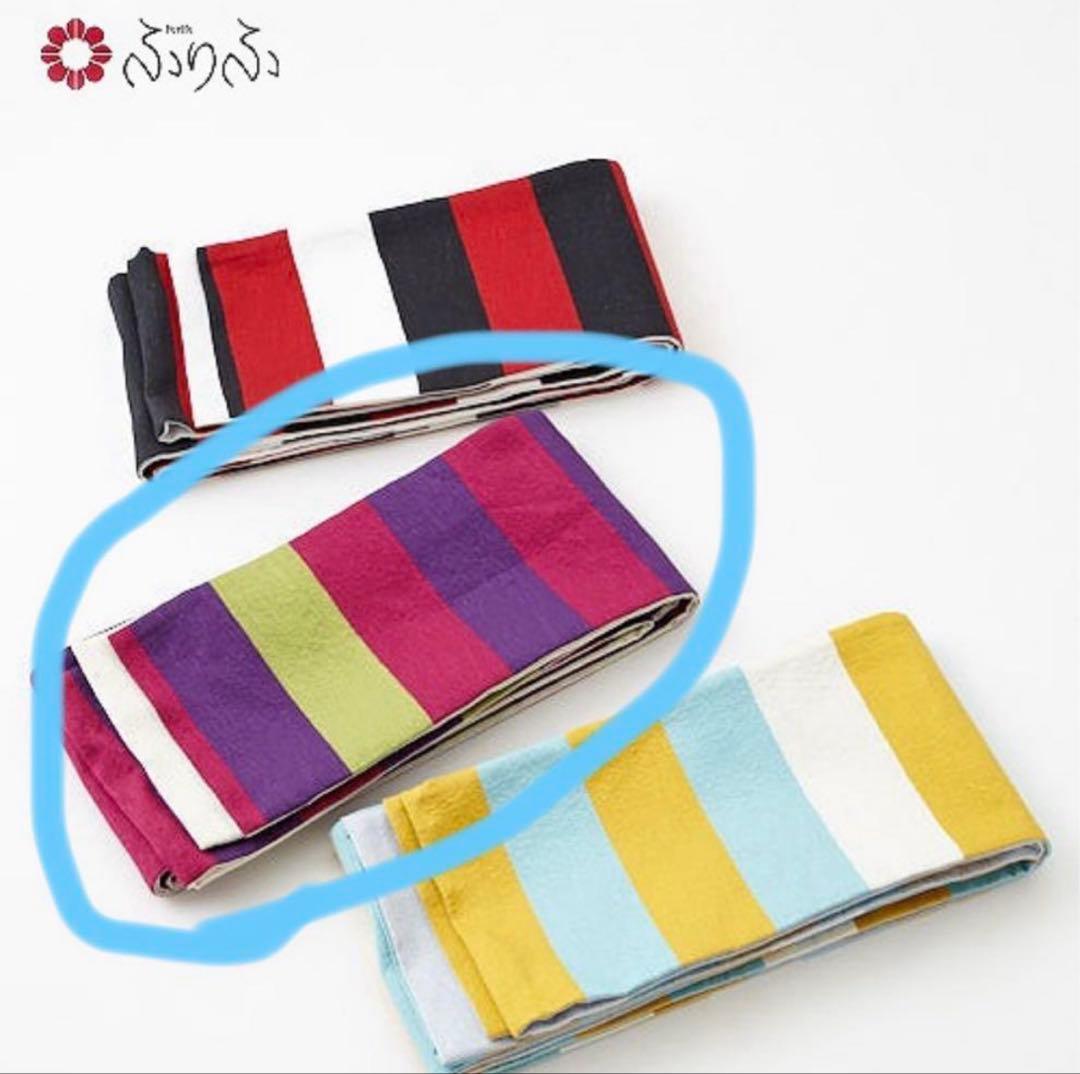 ふりふ　浴衣　帯　ストライプ柄 半幅帯 紫 緑