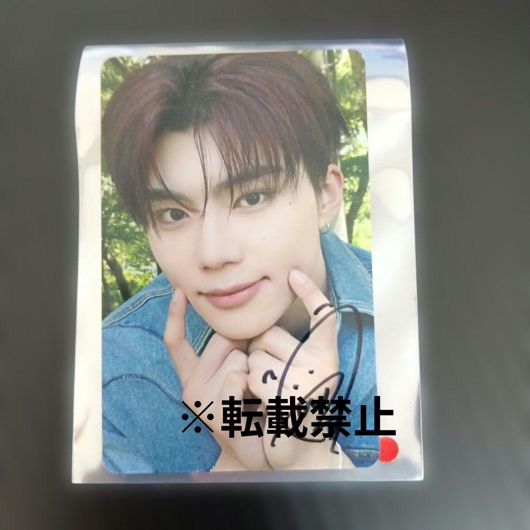 ZEROBASEONE NEVER SAY NEVER タワレコ直筆サインゴヌク