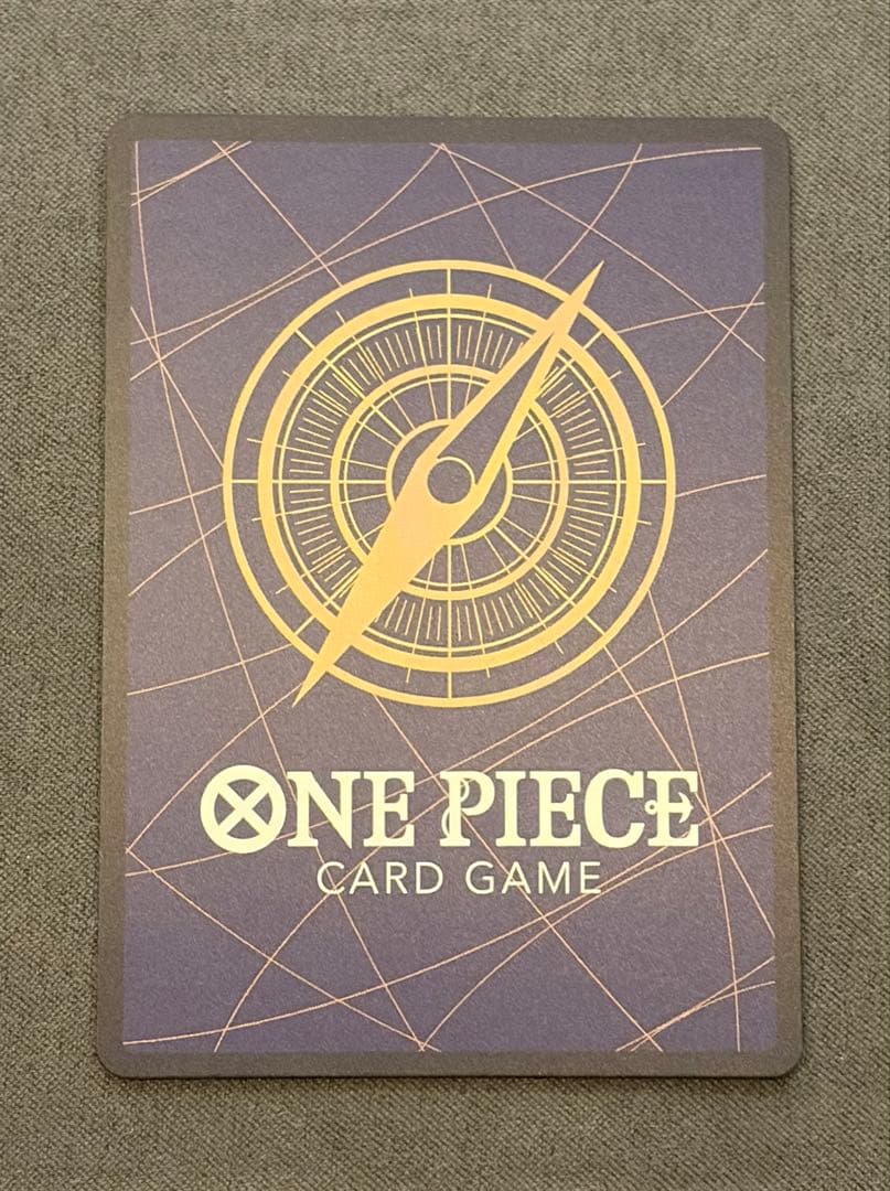 【6枚まとめ売り】ワンピースカード　パラレルまとめ売り