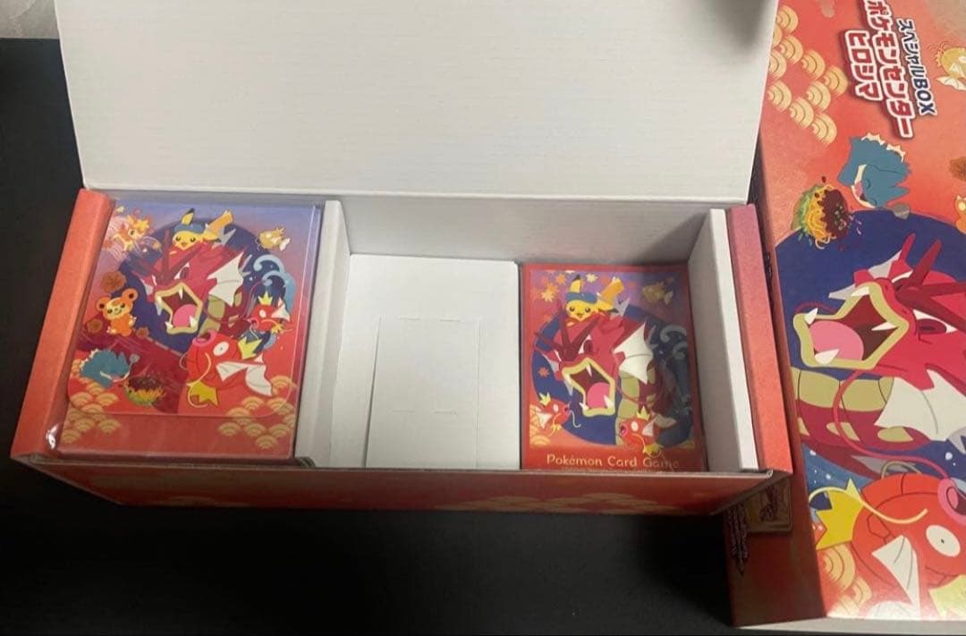 ポケモンセンター　ヒロシマ　プロモなし　ヒロシマのピカチュウ　サプライのみ X4