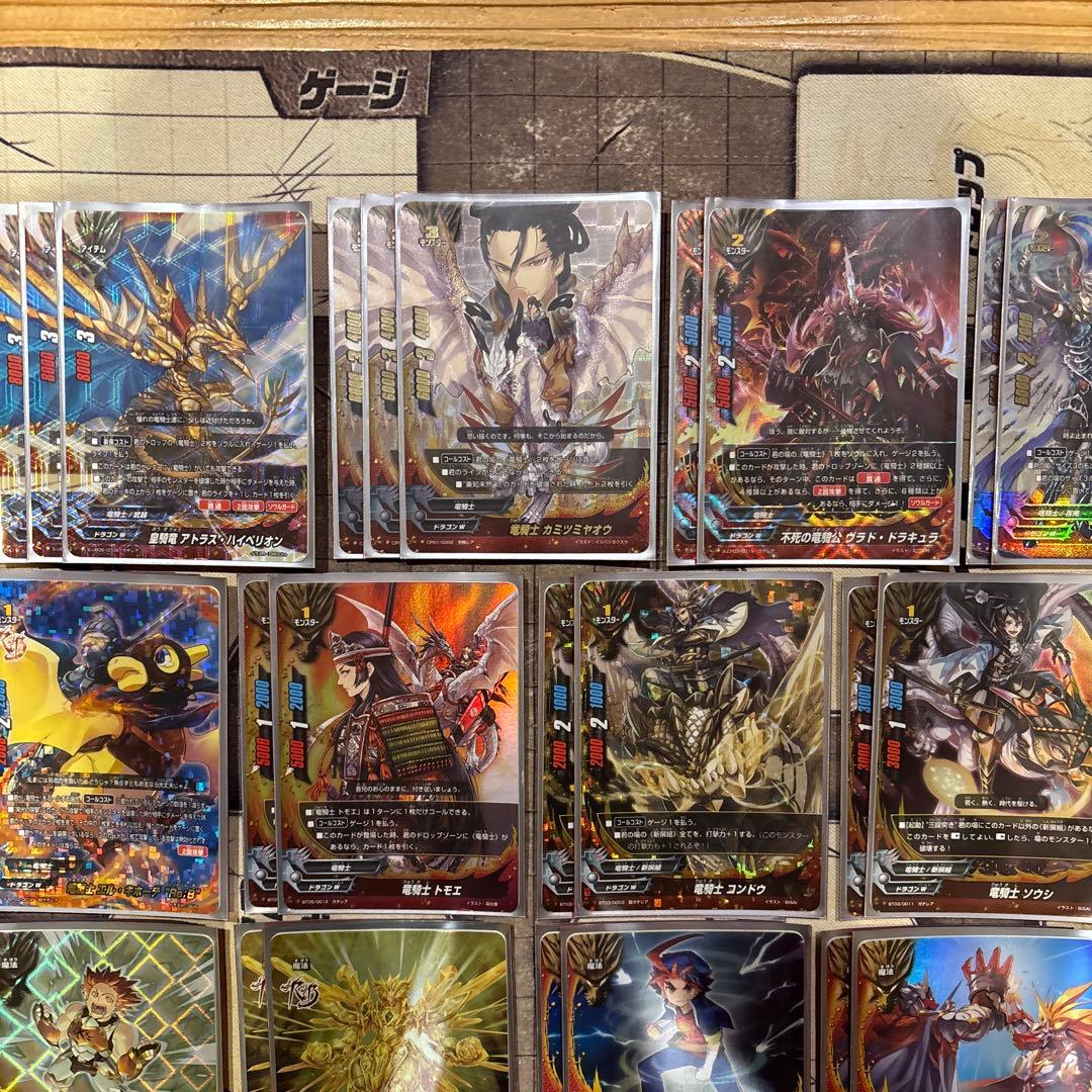 竜騎士デッキ　バディファイト