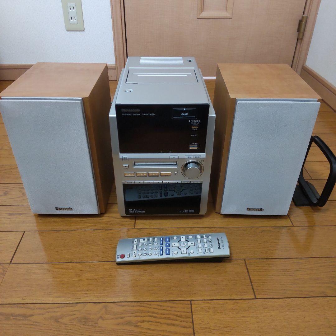 panasonic SA-PM730SD コンポ
