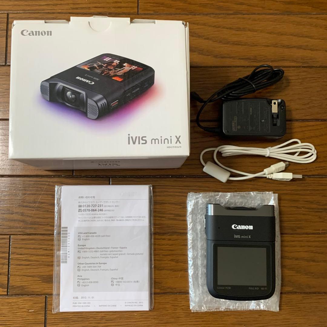 Canon IVIS mini X 本体と付属品