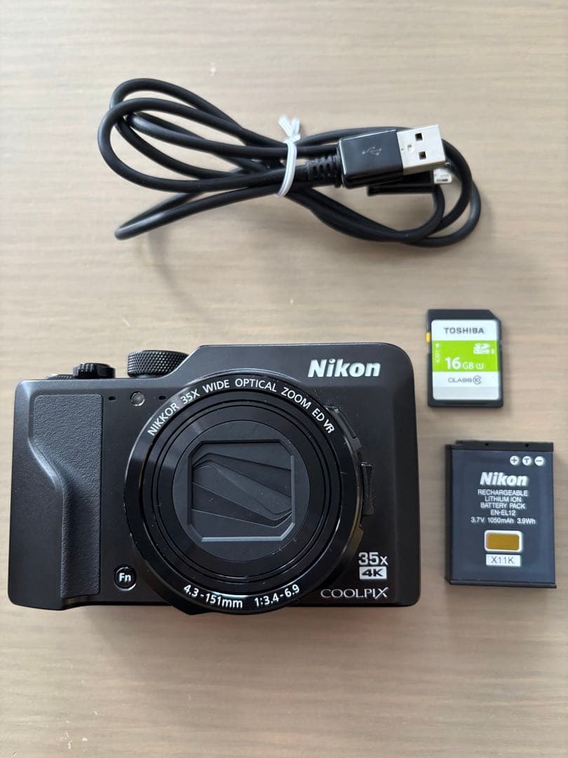 Nikon COOLPIX A1000 35倍光学ズーム