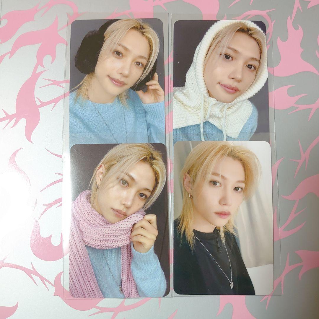 Stray Kids DO IT POPUP 特典 トレカ フィリックス コンプ