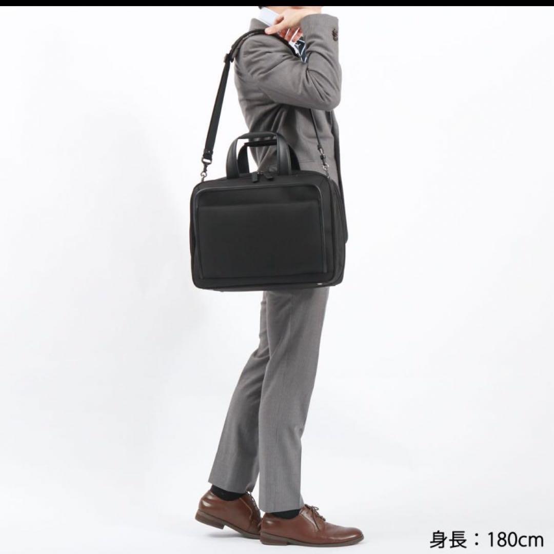 未使用級✨ ace. ビジネスバッグ　PC収納　2way 大容量　A4 B4