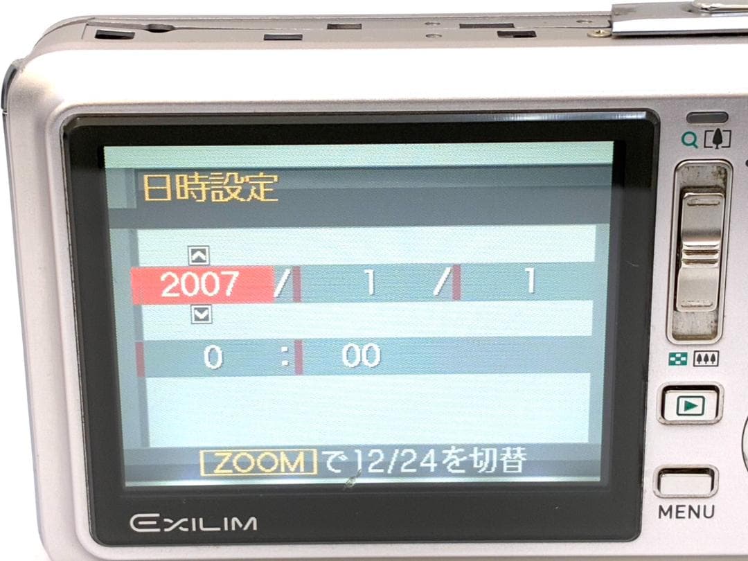 25S11-068 CASIO EX-V8 カシオ 通電OK 付属品付 デジカメ