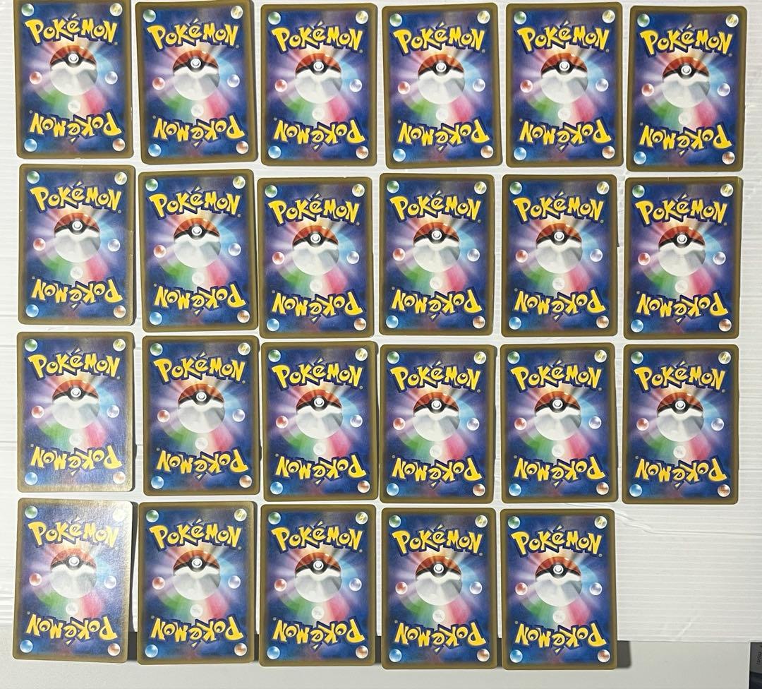 ポケモンカード タッグチーム rr 23種 セミコンプ　キズあり