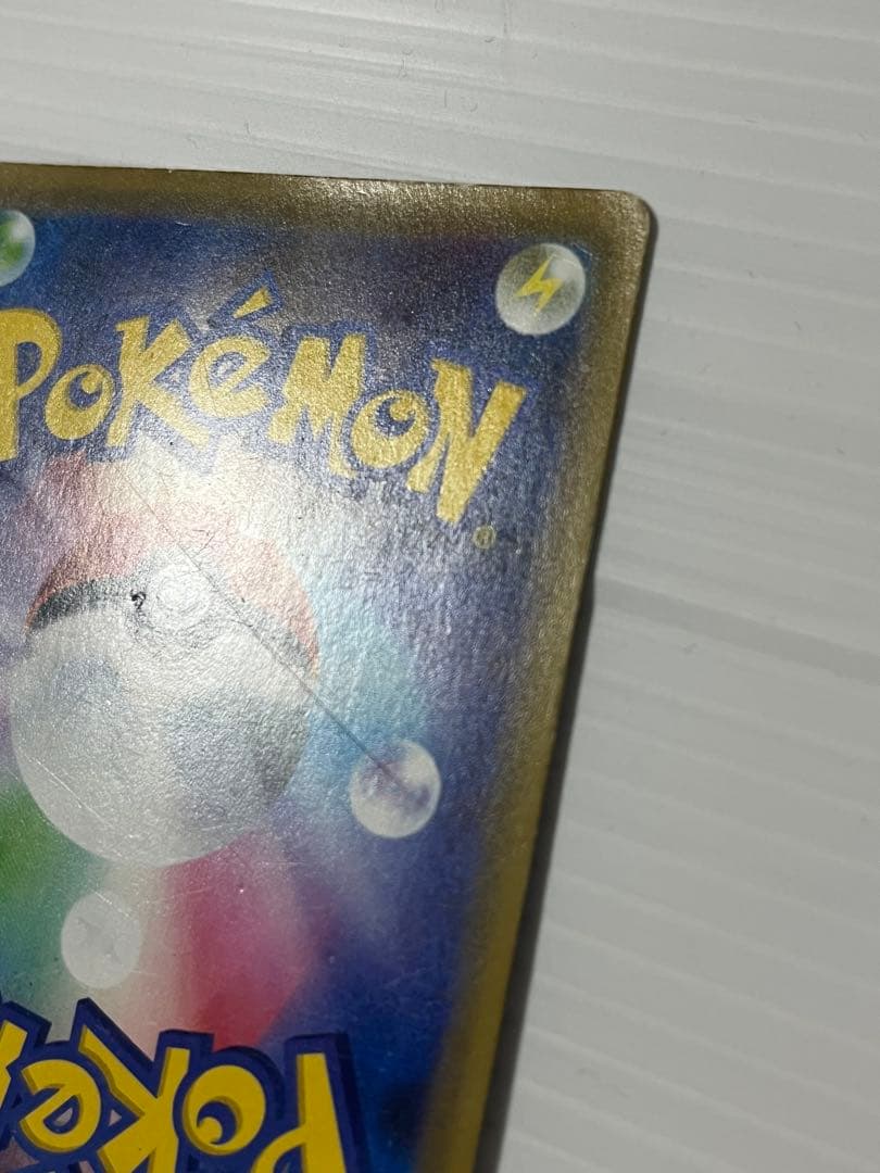 ポケモンカード タッグチーム rr 23種 セミコンプ　キズあり