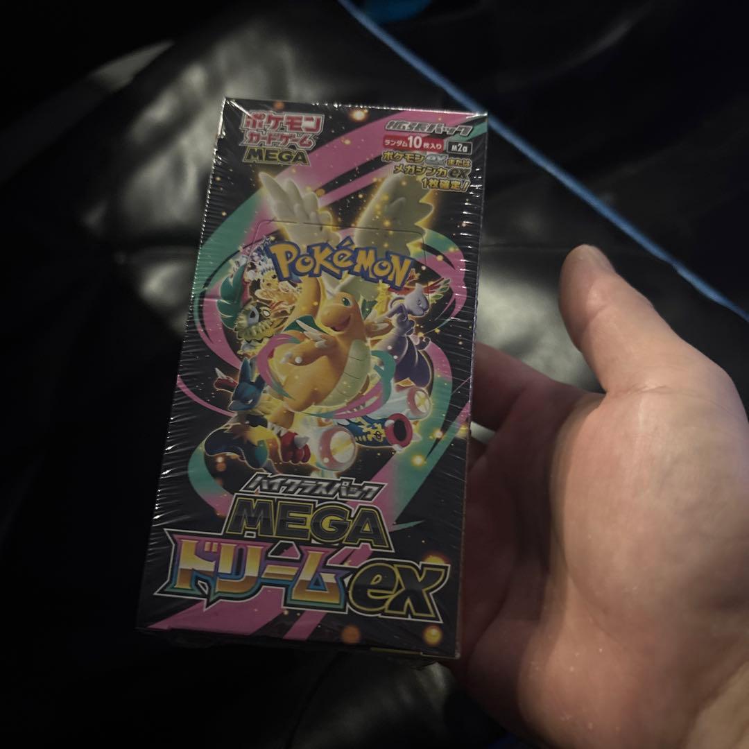 ポケモンカードゲーム メガドリーム　シュリンク付き