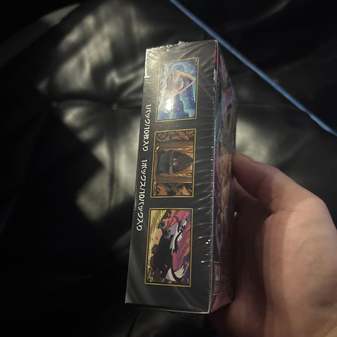 ポケモンカードゲーム メガドリーム　シュリンク付き