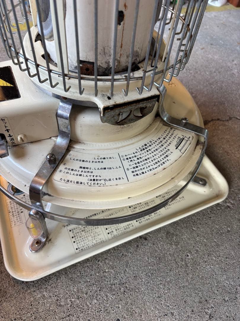 アラジンブルーフレーム　39型00年製