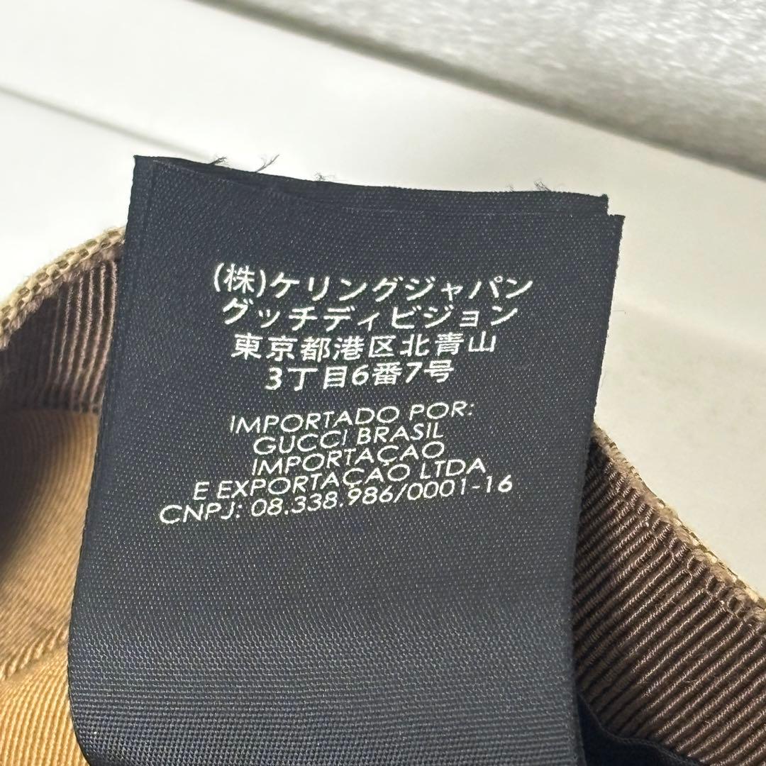 グッチ GGキャンバス ロゴパッチ キャップ ブラウン サイズL【中古】