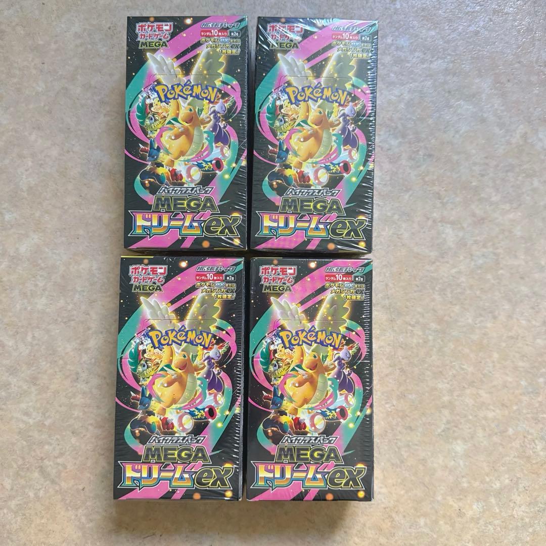 ポケモンカードゲームMEGAハイクラスパックMEGAドリームex BOX（４個）