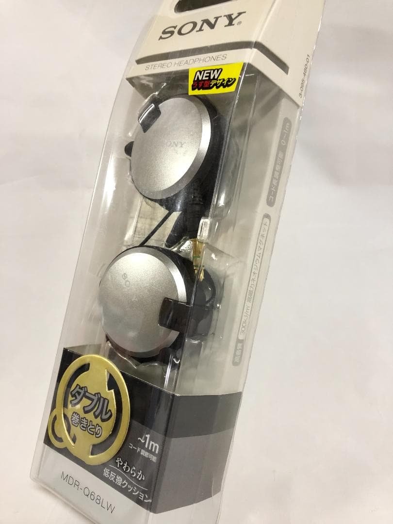 ソニー ヘッドホン MDR-Q68LW S シルバー 01127