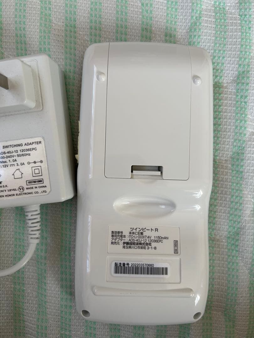 伊藤超短波株式会社 Twin Beat R ツインビート 美容機器 中古