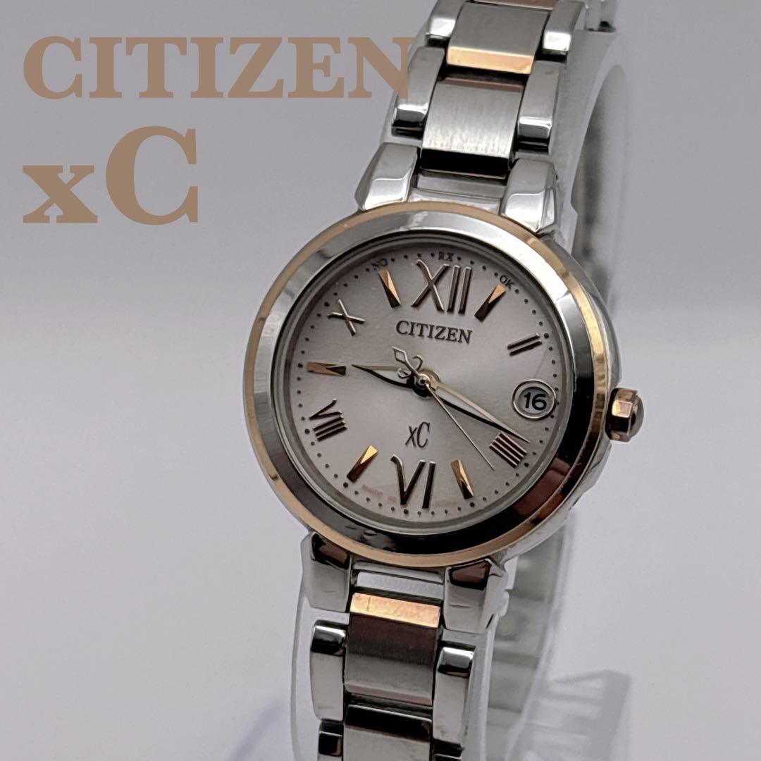CITIZEN シチズン xC クロスシー H058 ピンク 文字盤 稼働品