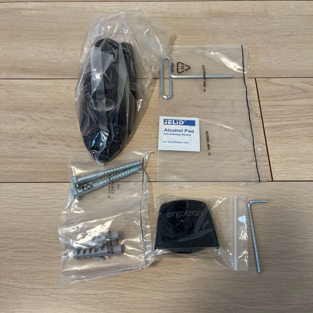 レア！！ERGOTRON LX ウォールマウントキーボードアーム 2.3kgまで