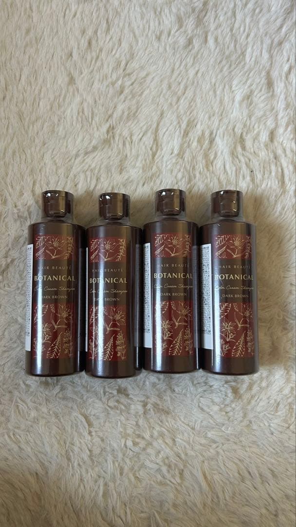 FUTURE LABO ボタニカルカランクリームシャンプー　ダークブラウン