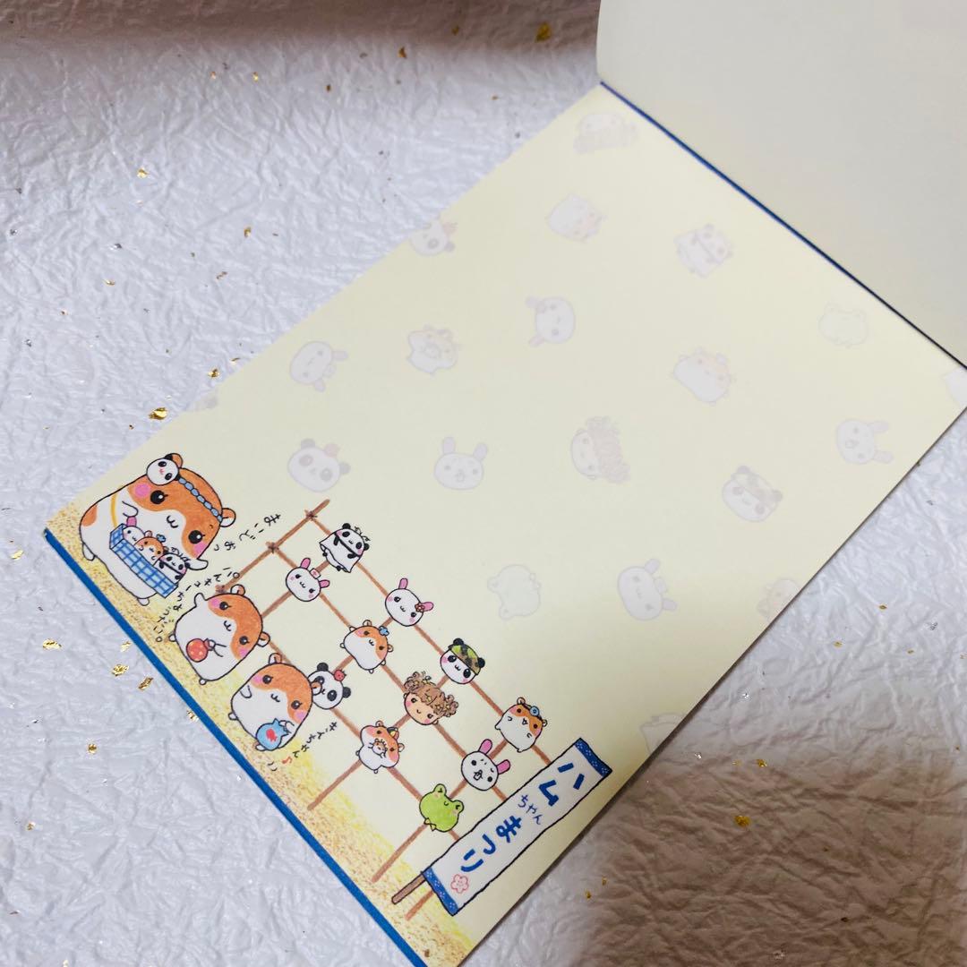 専用ページ☆ハムスター メモ帳 A5サイズ シール付き☆ハムハムドラッグ