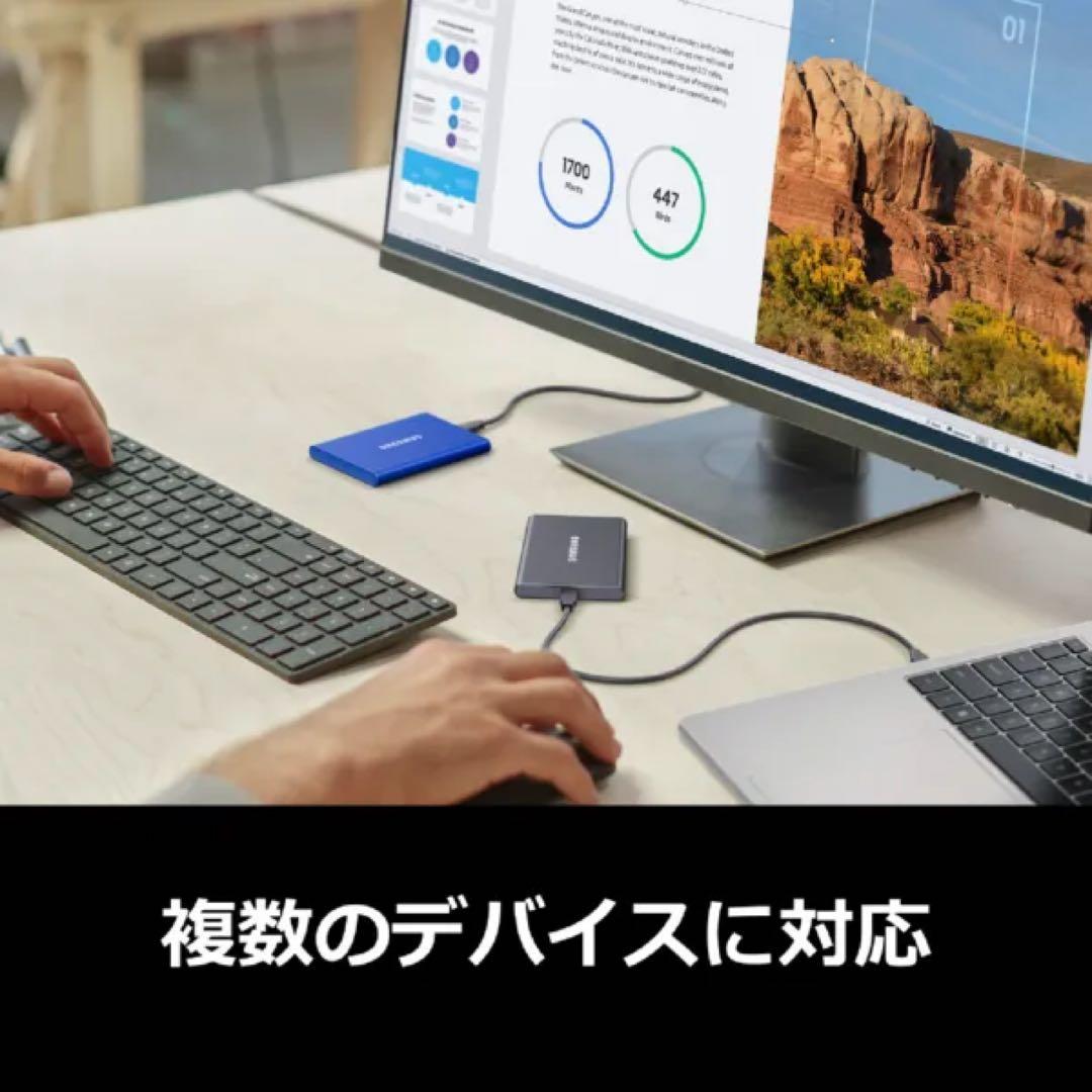 外付けハードディスク・ドライブ Samsung Portable SSD T7 2TB
