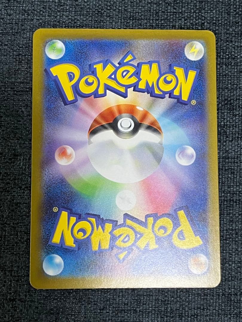 スタートデッキ100 ボスの指令 SR ミラーデッキ095/100